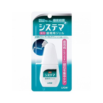 LION 獅王 適齒美 藥用牙間滅菌凝膠 18ml 163-1185